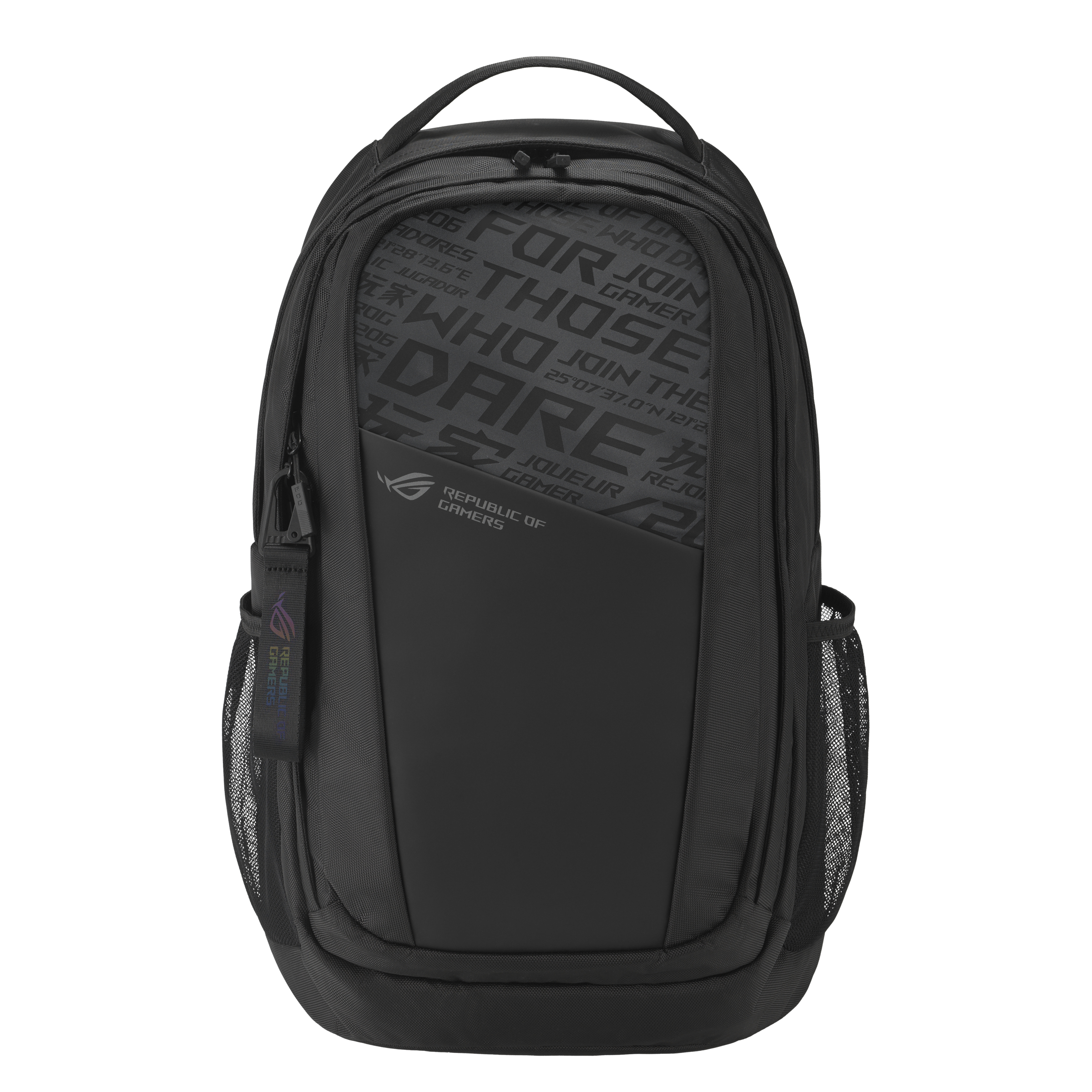 ASUS ROG Rucksack  BP2800  45,7cm  (18") schwarz