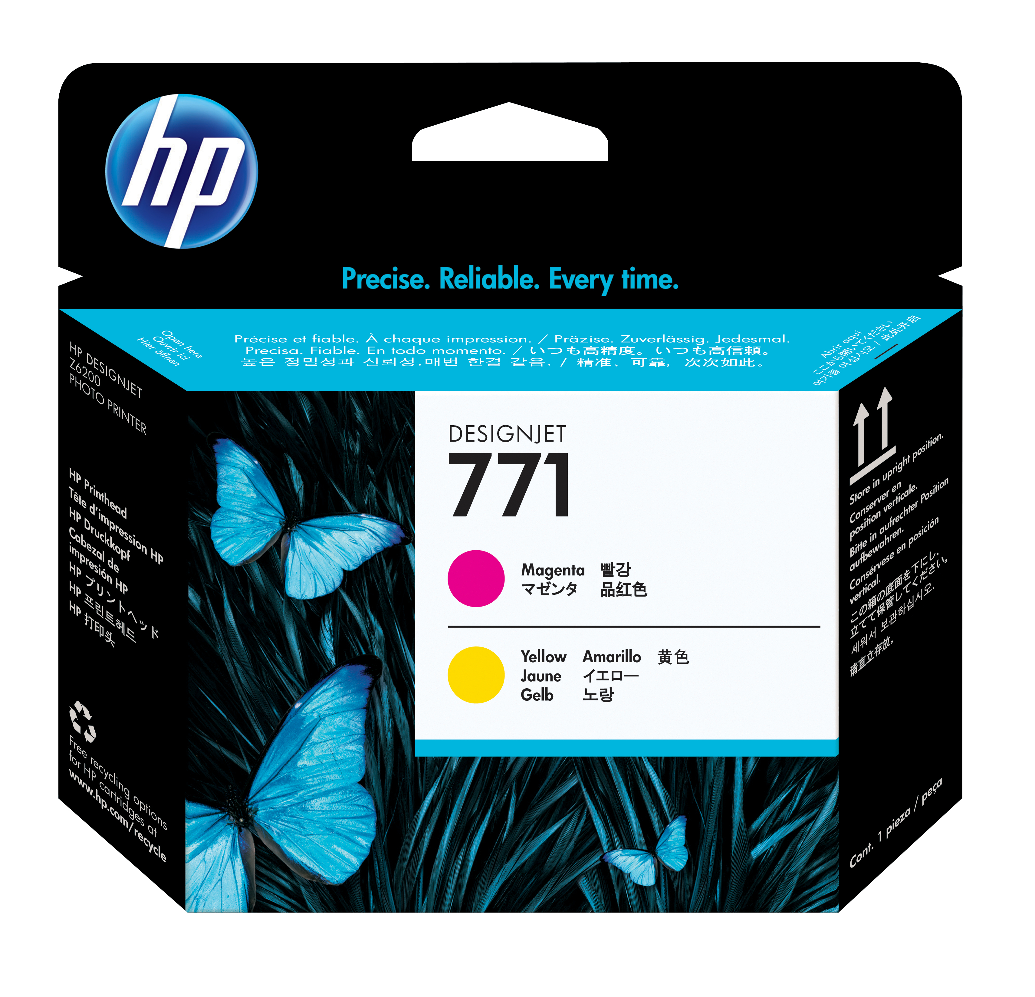 HP 711      Magenta+Gelb        Druckkopf